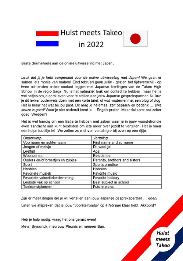 600_afbeelding8.png